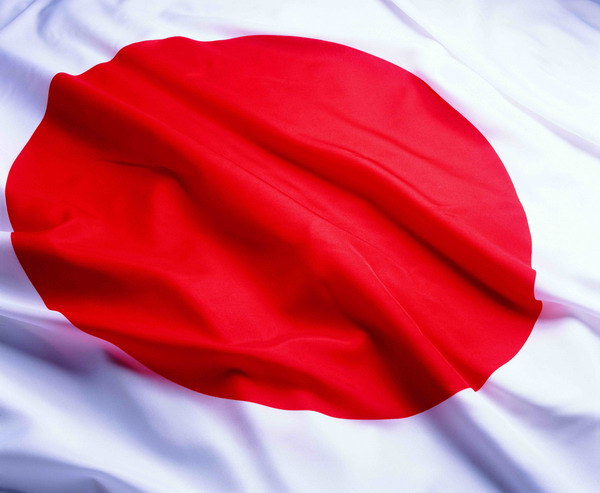 2,日本商标查询 日本商标申请前,商标查询是必须的过程.